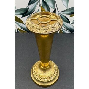Vintage Brass Vase Flower Frog Top Filigree